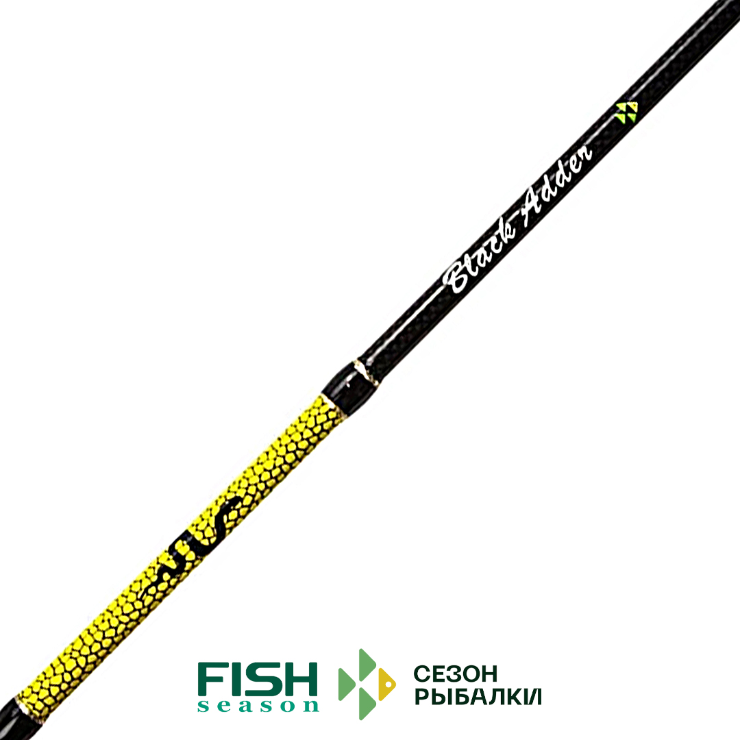 Спиннинг Fish Season Black Adder 05