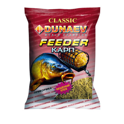 Прикормка Dunaev Classic (фидер карп)