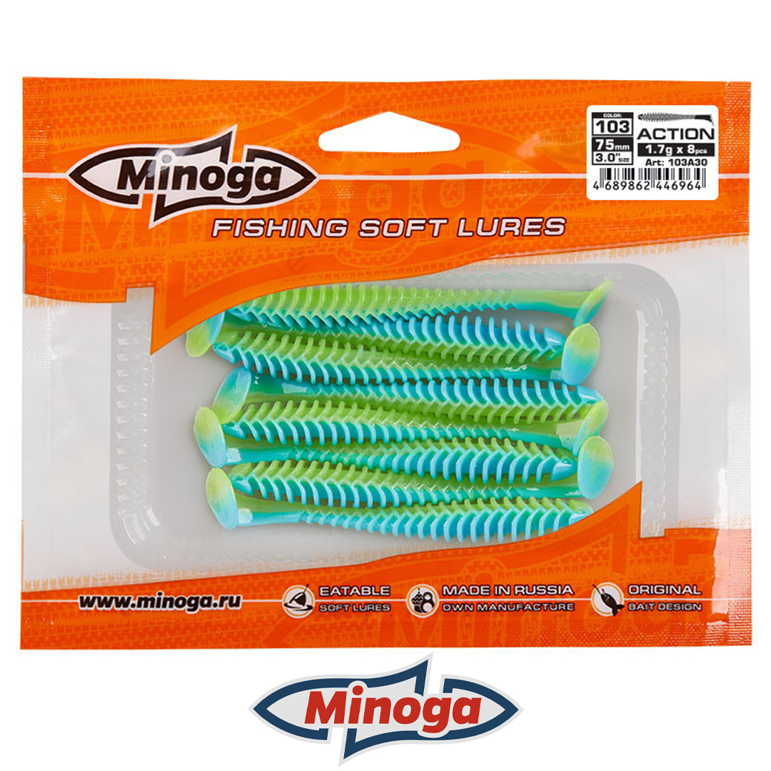 Виброхвост Minoga Action 103 3