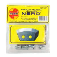 Ножи для ледобура Nero Ice Drill Blades правые полукруглые 00