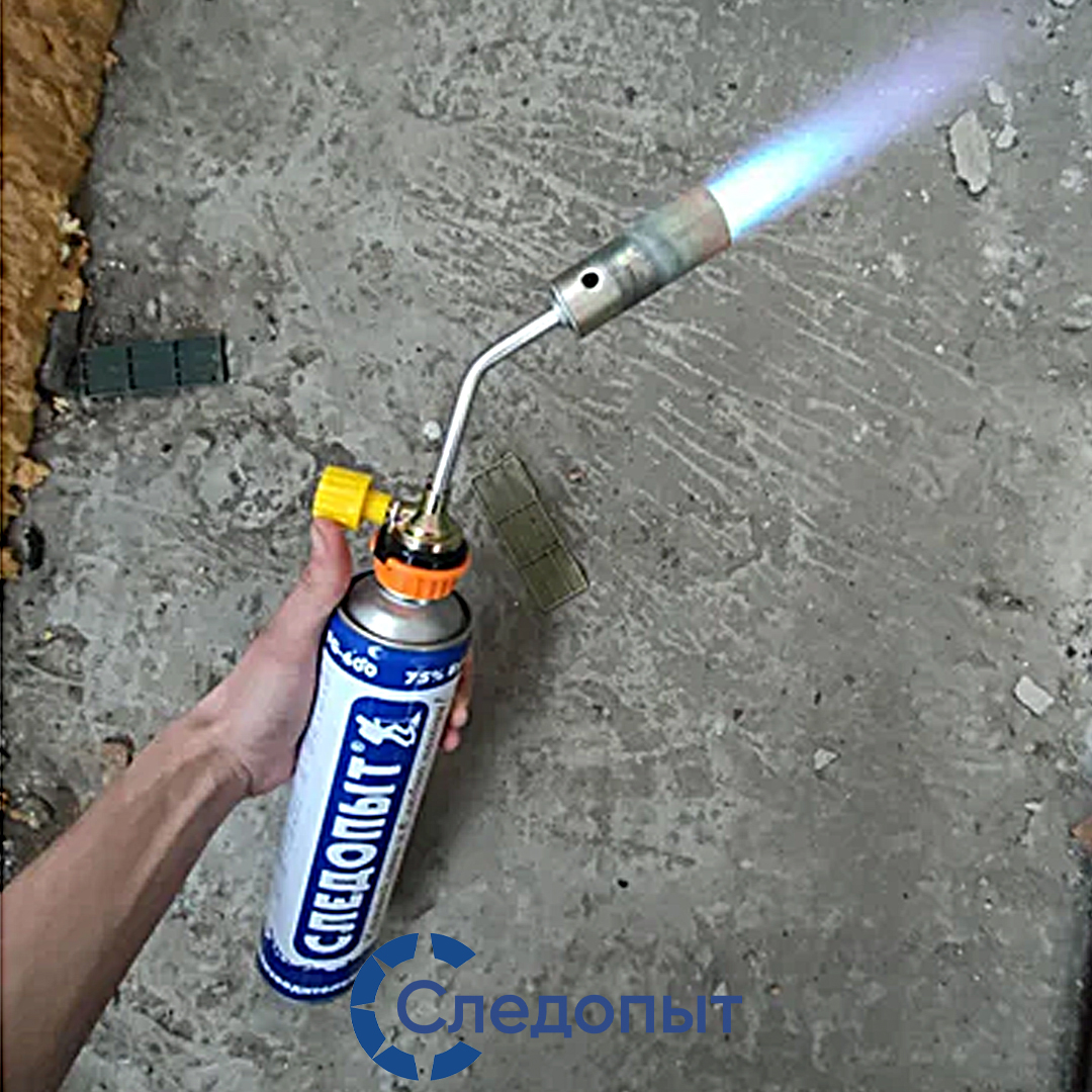 Газ Следопыт мет.бал.резьба, все 03