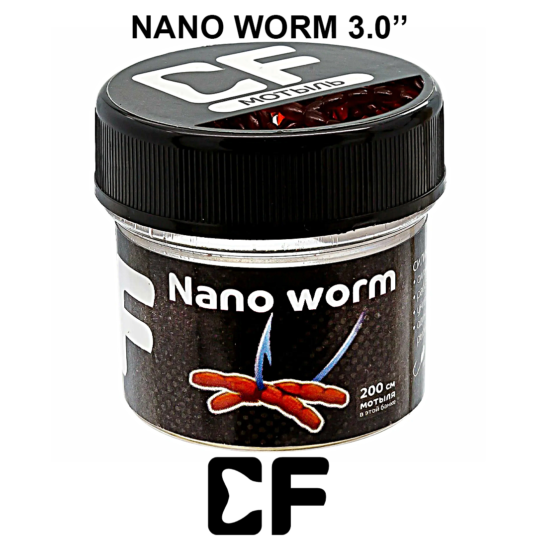 Червь CF Nano worm 3.0 00