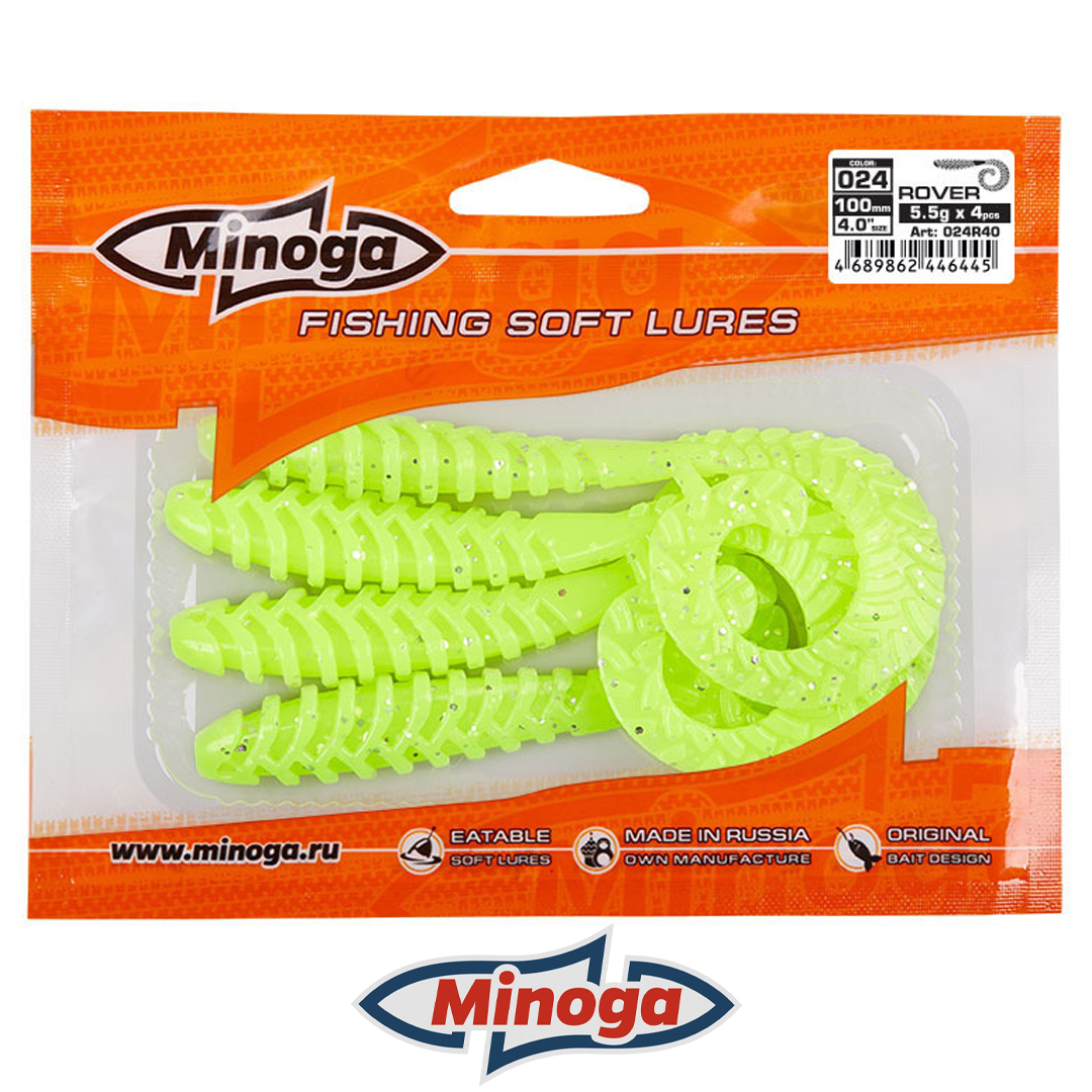 Твистер Minoga Rover 024 3