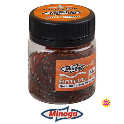 Насадка искусственная Minoga Мотыль 1.7" (027 UV)