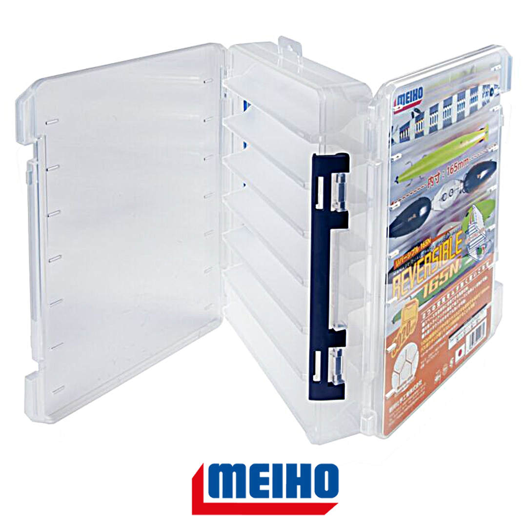 Коробка Meiho Reversible 165N 04