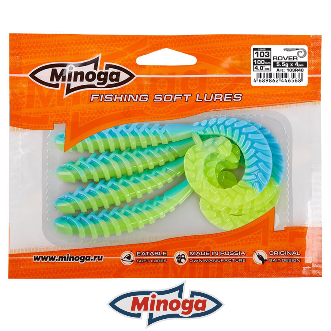 Твистер Minoga Rover 103 3