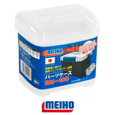 Контейнер для ящика Meiho Parts Case BM-100 (100×93×100мм, 1отд.)