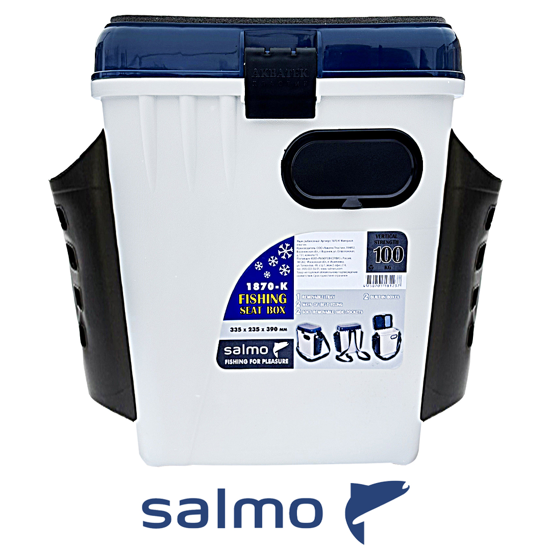 Ящик зима Salmo 2-х ярусный пластиковый с карманами 00