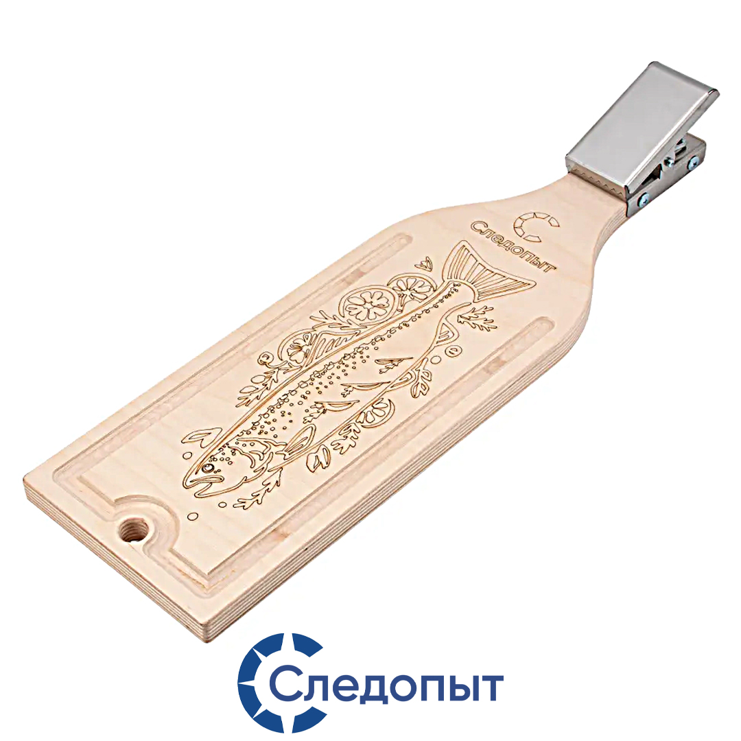Доска разделочная Следопыт с прищепкой для рыбы, с фаской 01