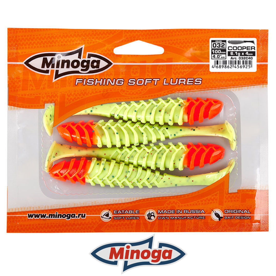 Виброхвост Minoga Cooper 032 3
