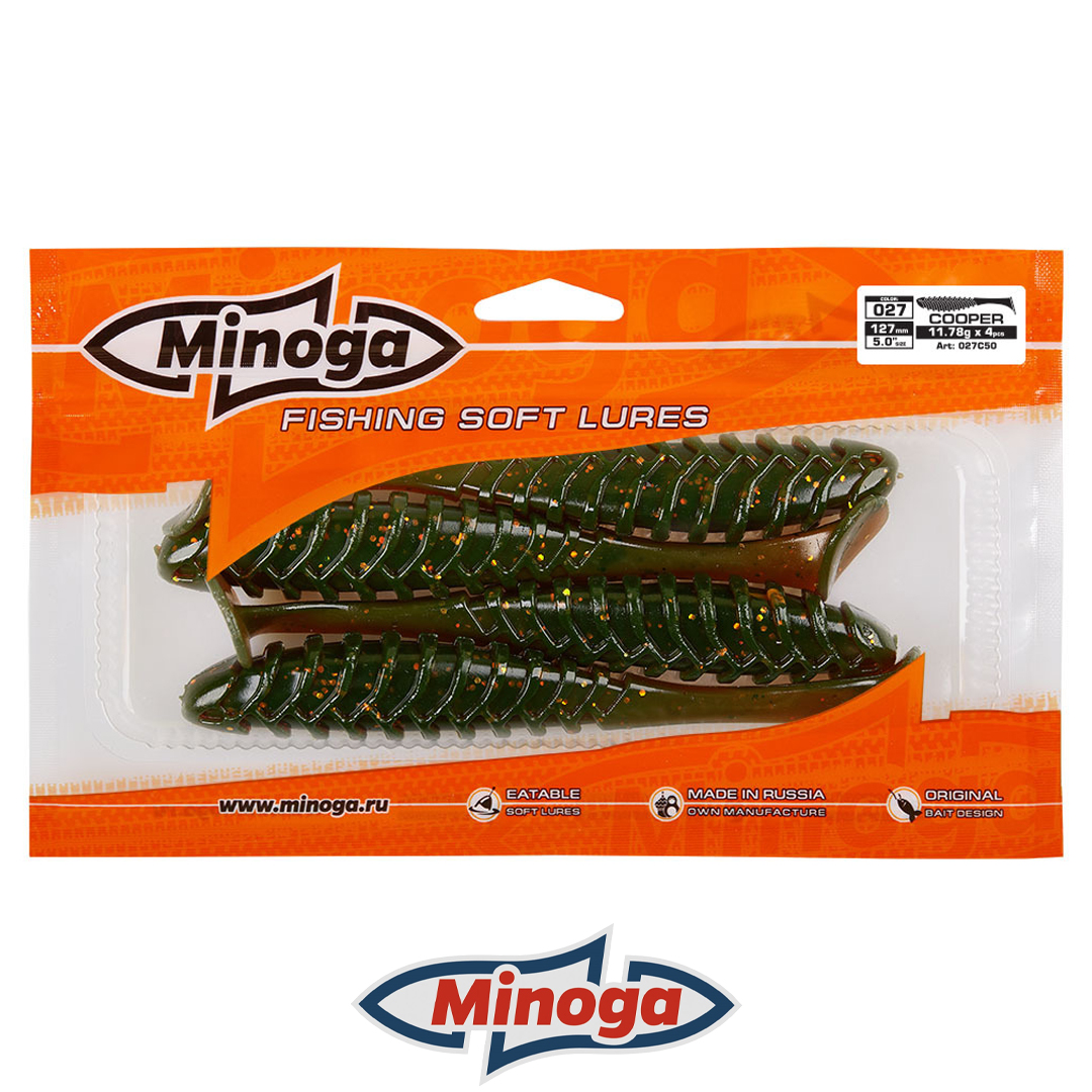 Виброхвост Minoga Cooper 027 3