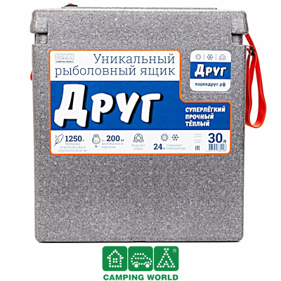 Ящик зимний Camping World Друг (1,25/200кг. 43×29×46,5см, 30л.серый)
