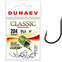 Крючок Dunaev Classic 204 00