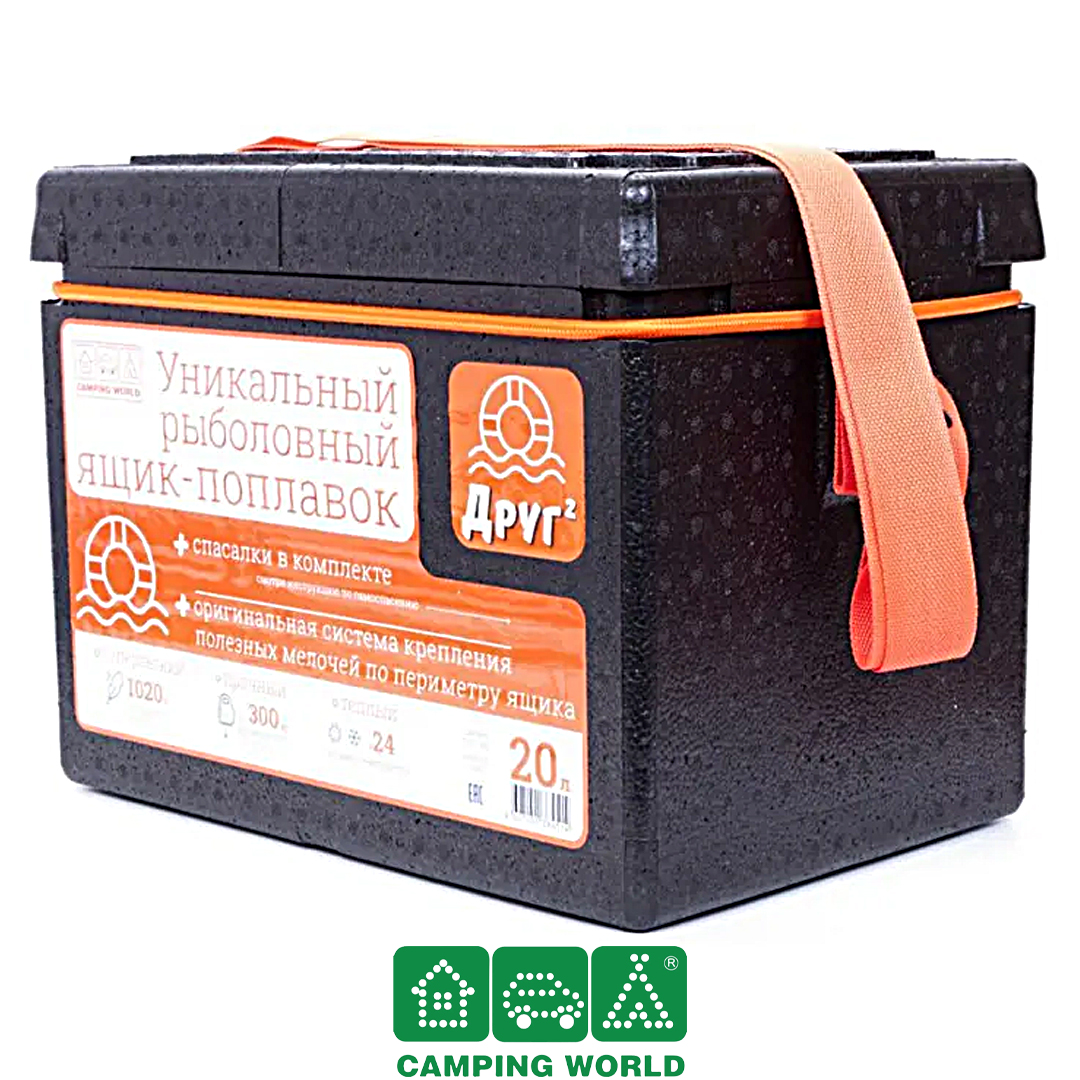 Ящик зима Camping World Друг 2 02