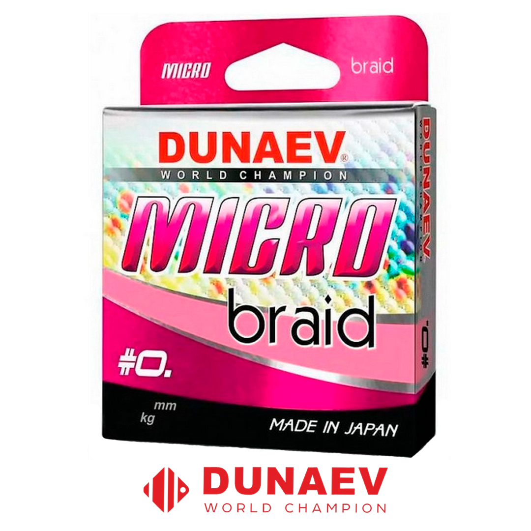 Шнур Dunaev Micro PEx4 PinkColor 100m 000