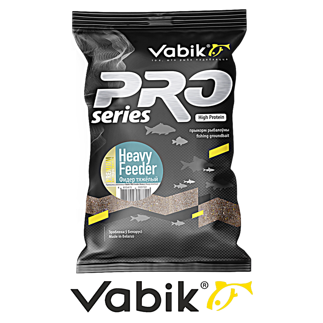 Прикормка Vabik Pro 10 фидер тяжелый