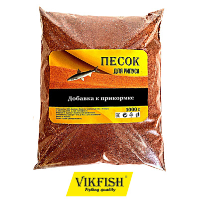 Песок Vikfish для Рипуса с блестками (красный)