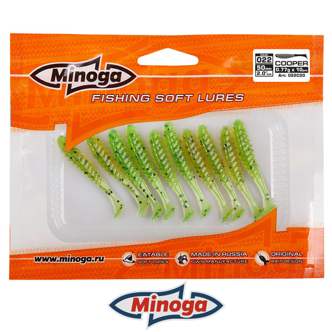 Виброхвост Minoga Cooper 022 3