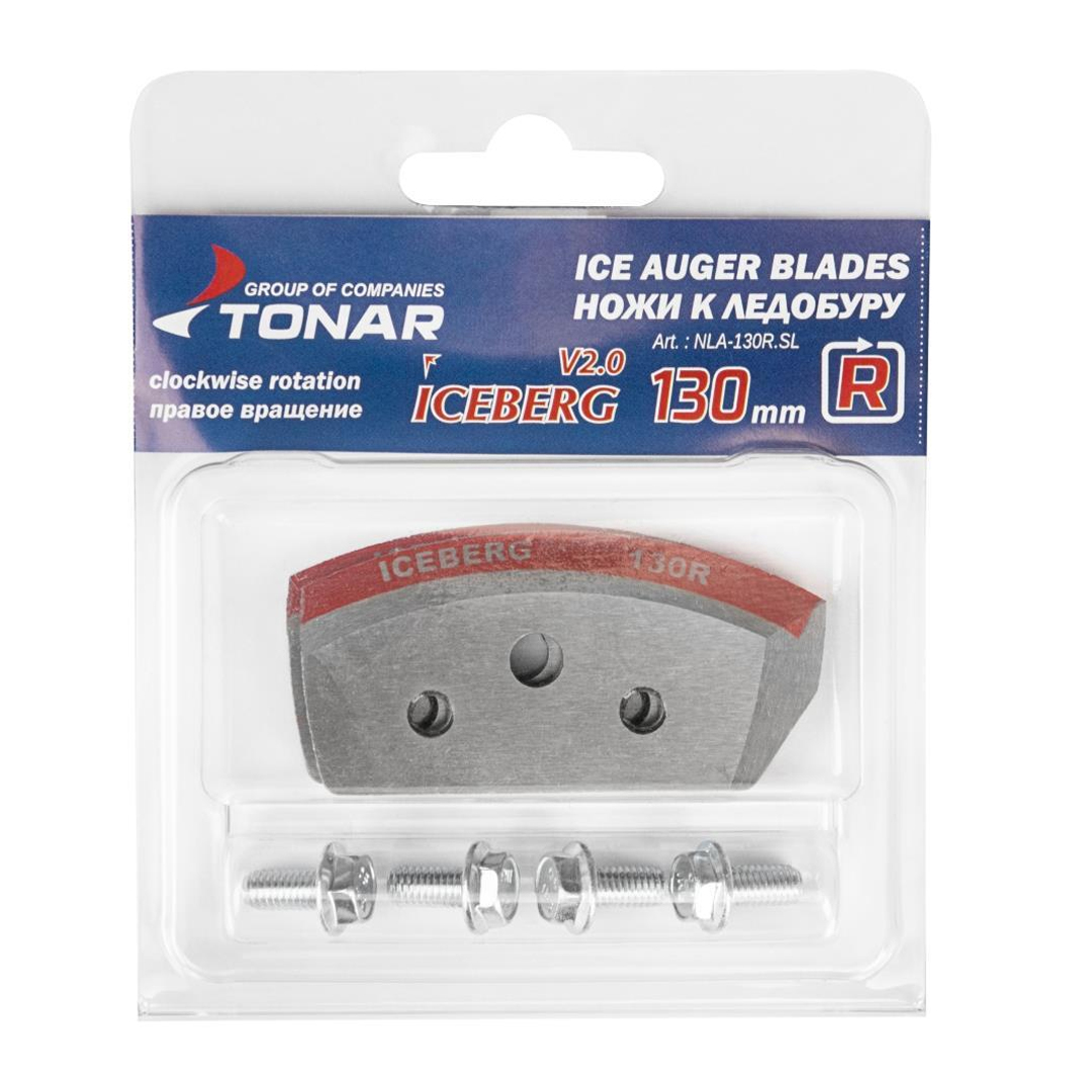 Ножи для ледобура Iceberg правые V2.0-3.0 03