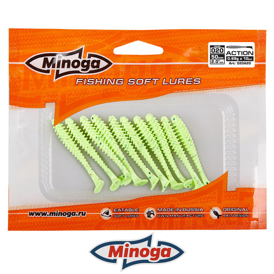 Виброхвост Minoga Action 2.0 020 3