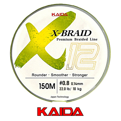 Плетёный шнур Kaida Braid X12PE 150м Жёлтый (#0,8 (0,14), 22lb (10,0кг))