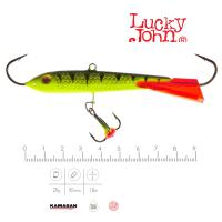 Балансиры lucky John Classic 9+тр блистер 00