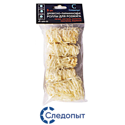 Древесно-парафиновые роллы Следопыт для розжига (5шт.)
