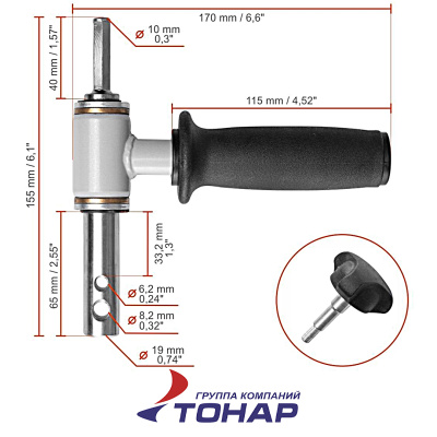 Адаптер для ледобура Тонар АШ.02 (d-19.0мм)