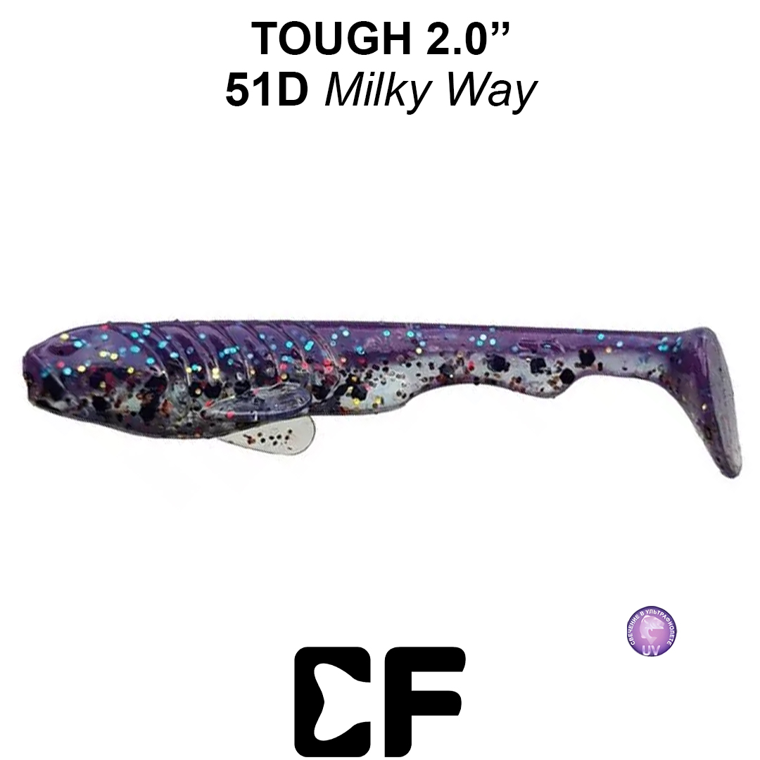 Виброхвост Crazy Fish Tough 2.0 51 0