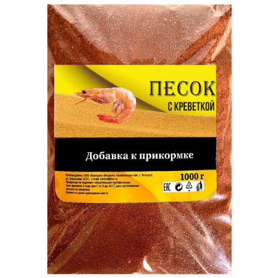 Песок Vikfish для Рипуса с блестками (красный креветка)