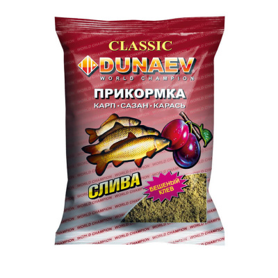 Прикормка Dunaev Classic (карп слива)