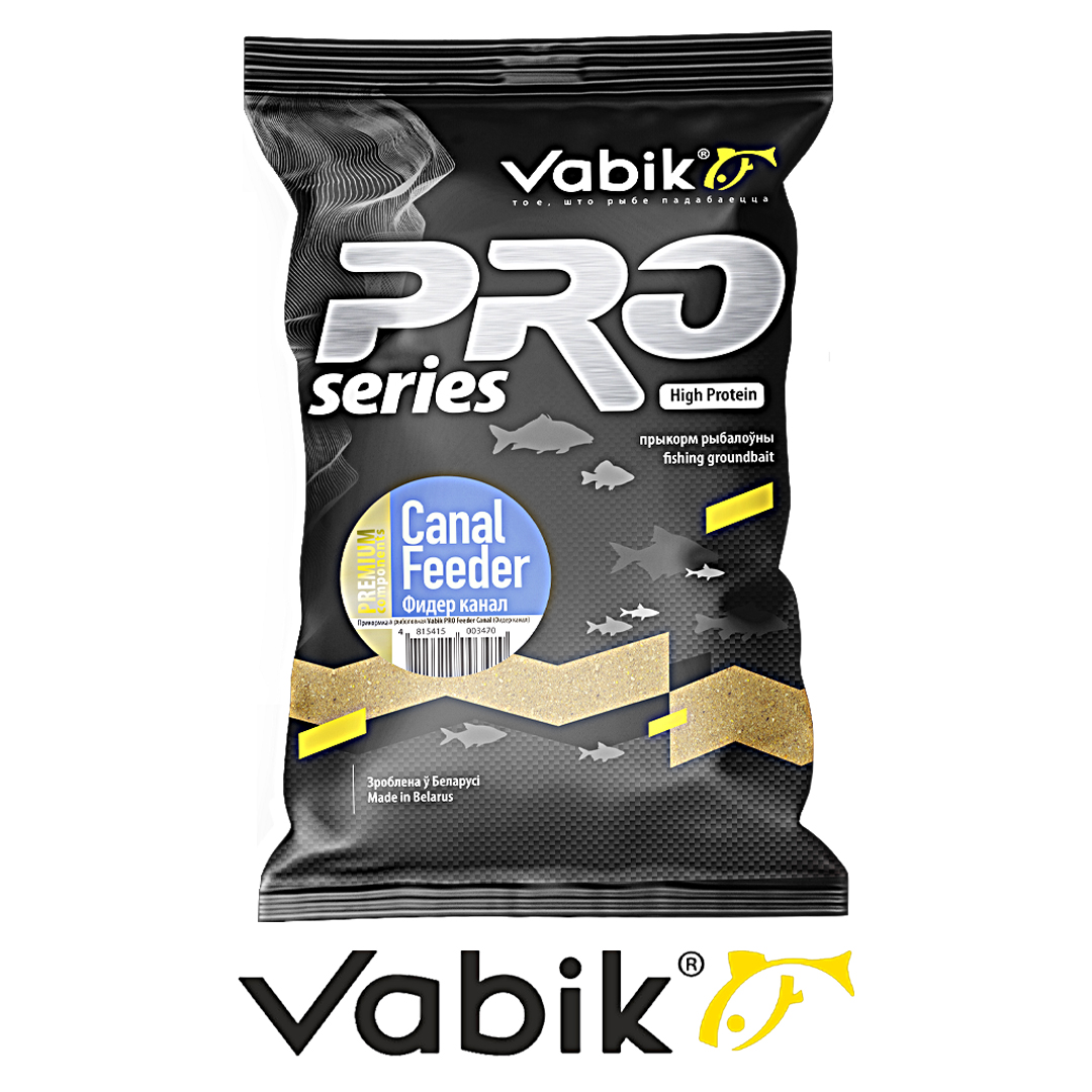 Прикормка Vabik Pro 09 фидер канал