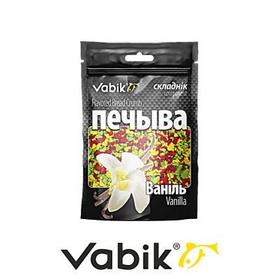 Компонент прикормки Vabik Печиво (микс ваниль)