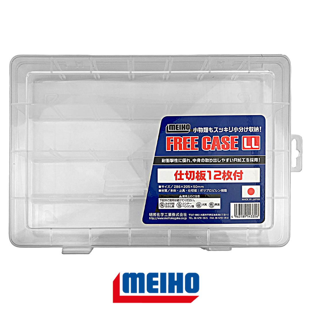 Коробка Meiho Free Case LL 01