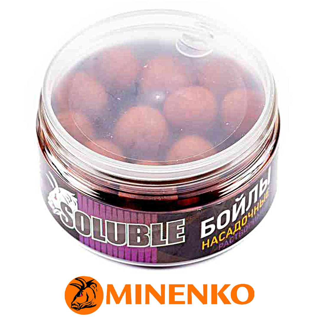 Бойлы Minenko Soluble пылящие насадочные 20мм (Crab & Chilli) 01