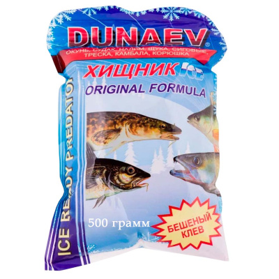 Прикормка Dunaev Ice Predator (0,5kg)