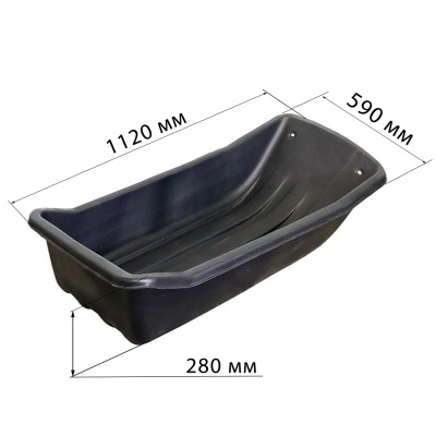 Сани волокуши Grouper С-5/1 (1 120×590×280мм)