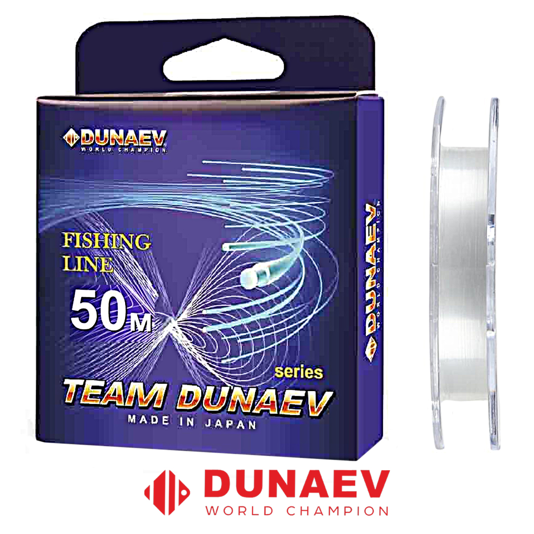 Леска Dunaev Team Dunaev 50m 01