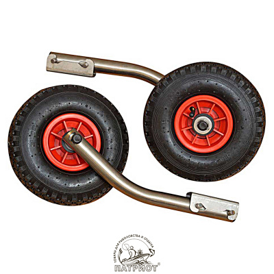 Транцевые колеса Патриот (3,9kg, 40cm, нержавеющая сталь)