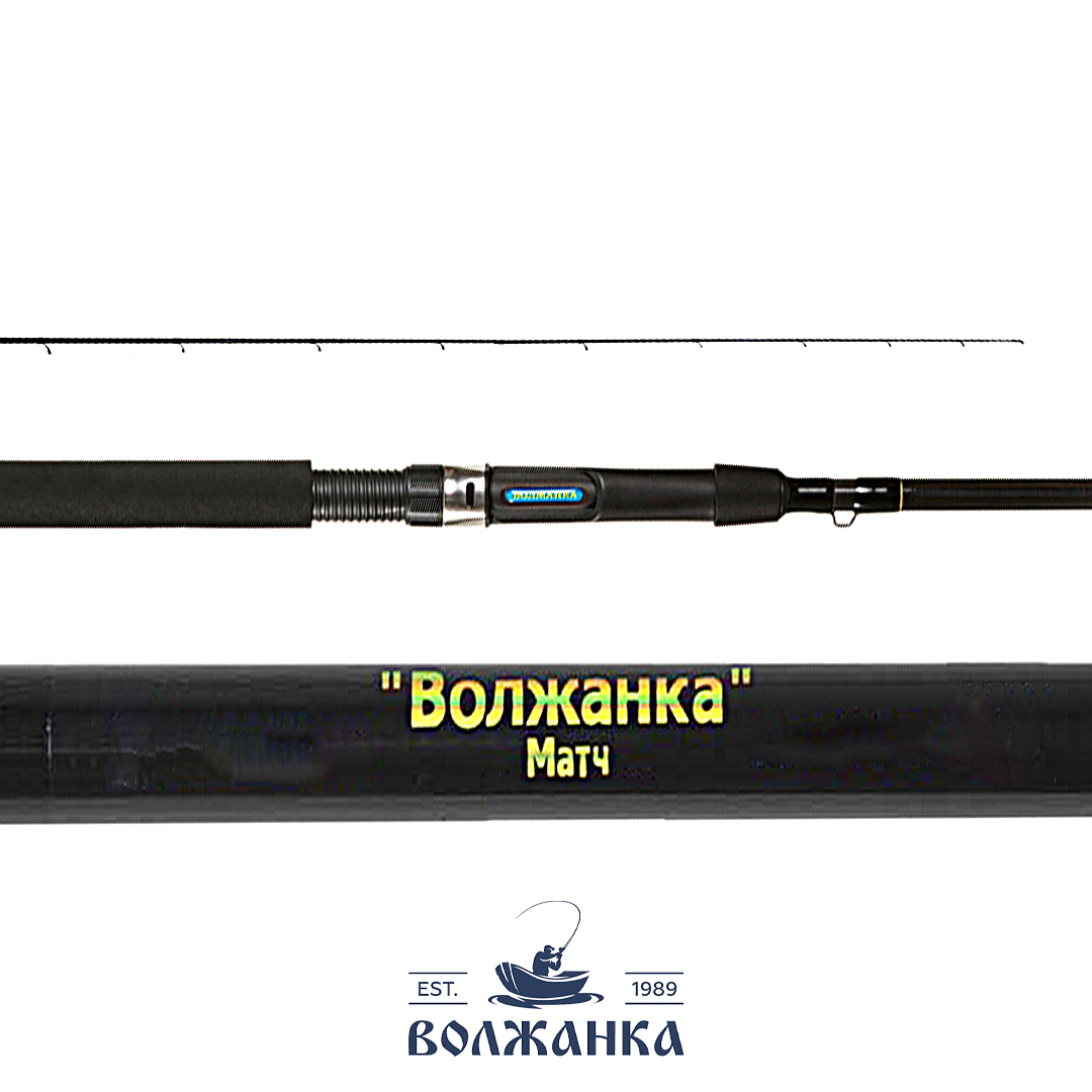 Матч Волжанка Волжанка 00