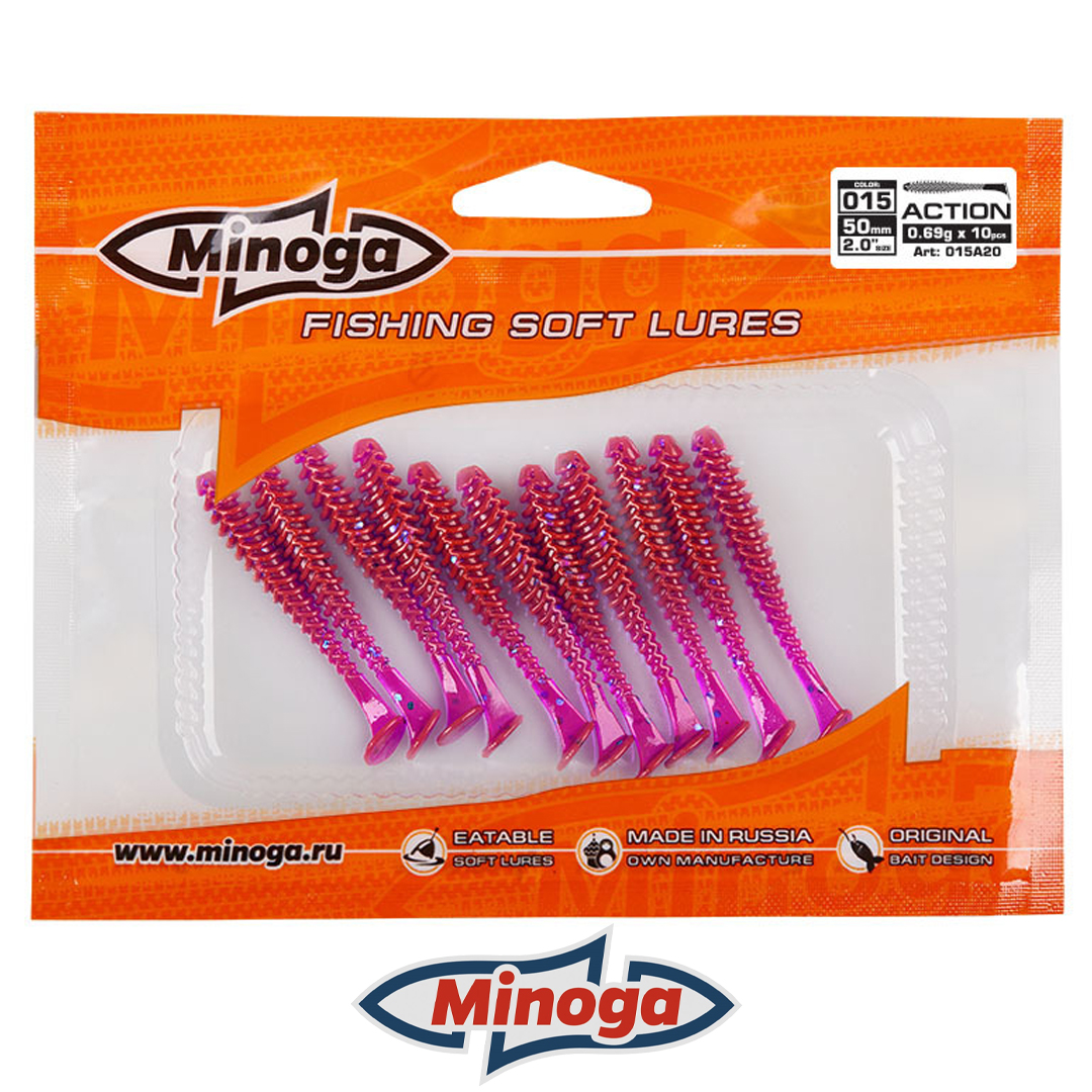 Виброхвост Minoga Action 2.0 015 3