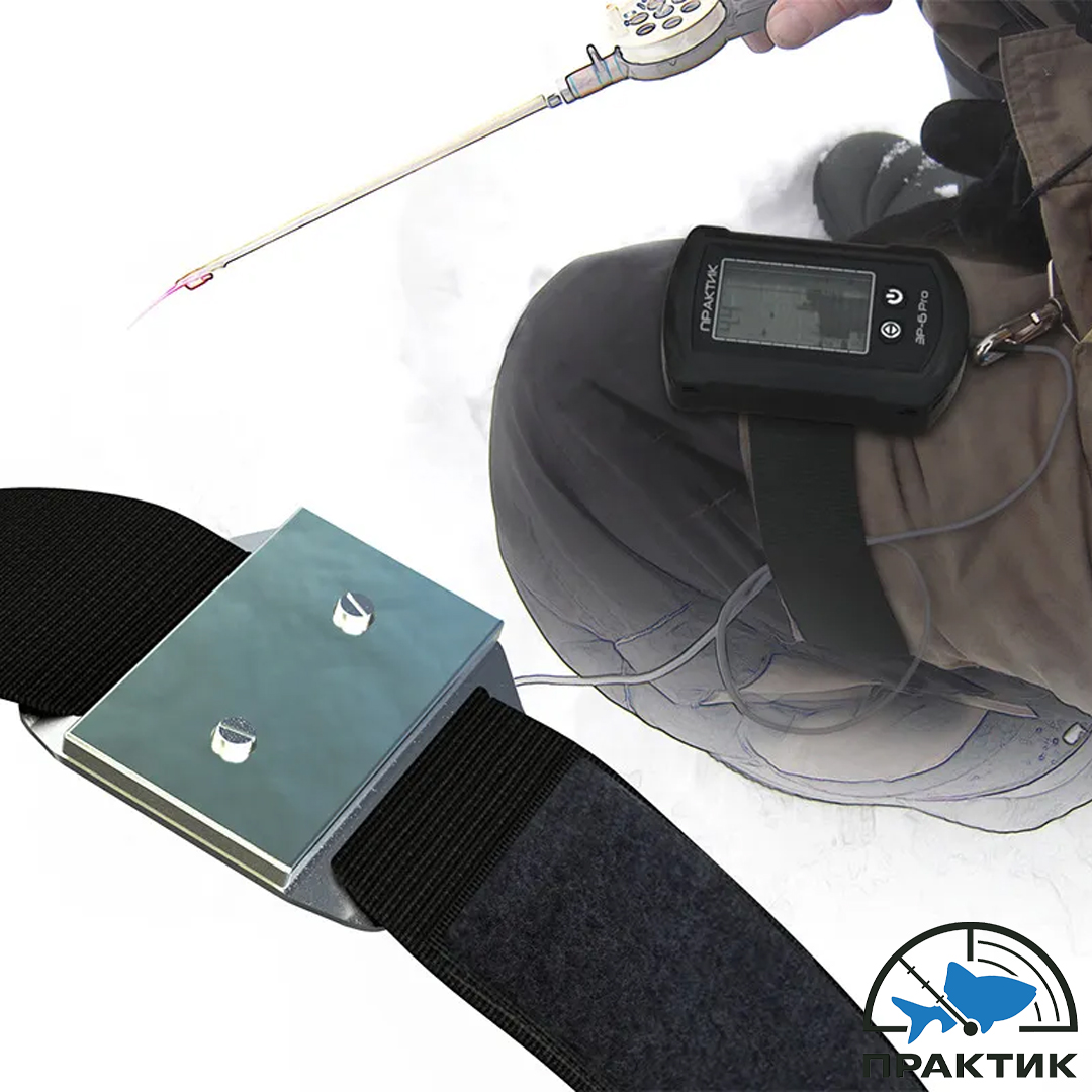 Магнитный фиксатор Практик 04