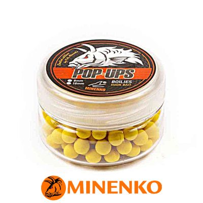 Бойлы Minenko Pop-Up плавающие  8мм (Tiger Nut (тигровый орех))