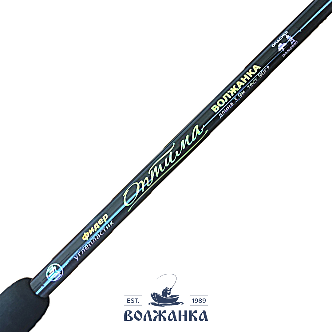 Волжанка Оптима 05