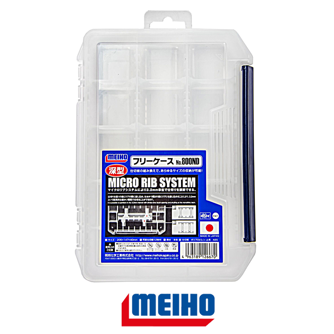 Коробка Meiho Free Case 800 01