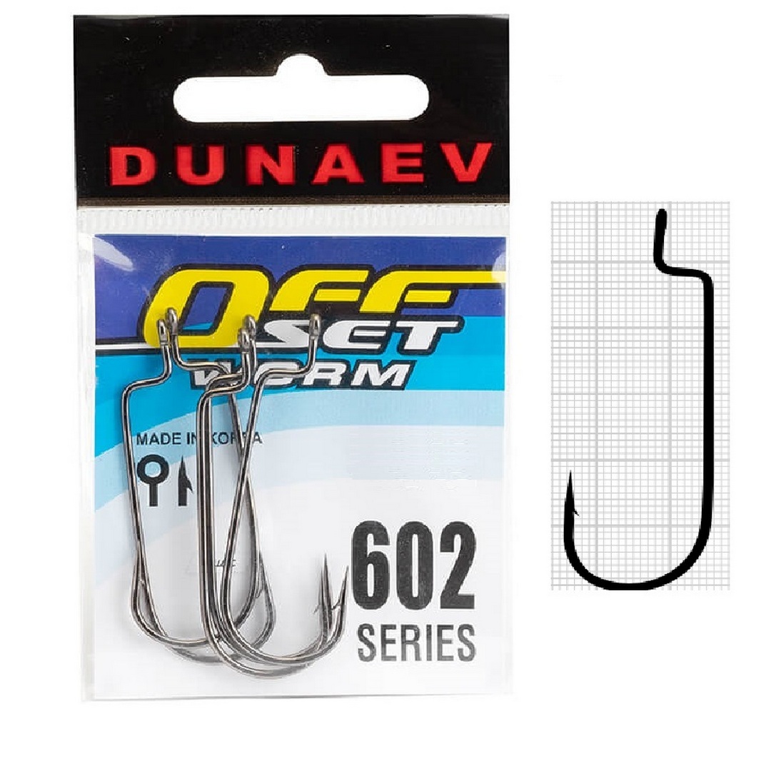 Крючок Dunaev Offset Worm 602 0