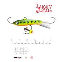 Балансиры lucky John Classic 5+тр блистер 00