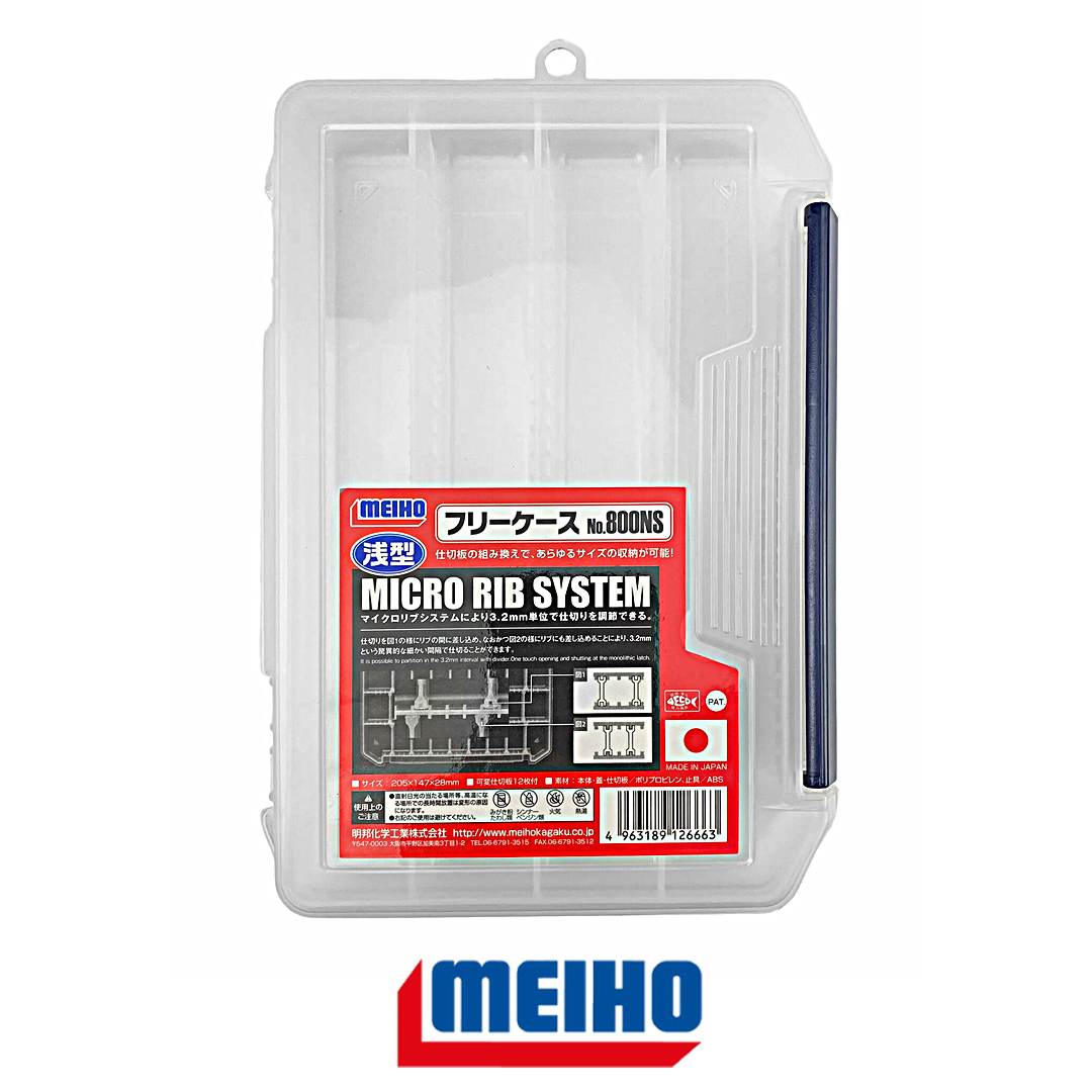 Коробка Meiho Free Case 800 05