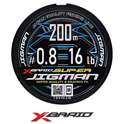 Плетеный шнур X-Braid (YGK) Super Jigman X8 200м multicolor (#0,8 (0,148), 16lb (7,2кг))