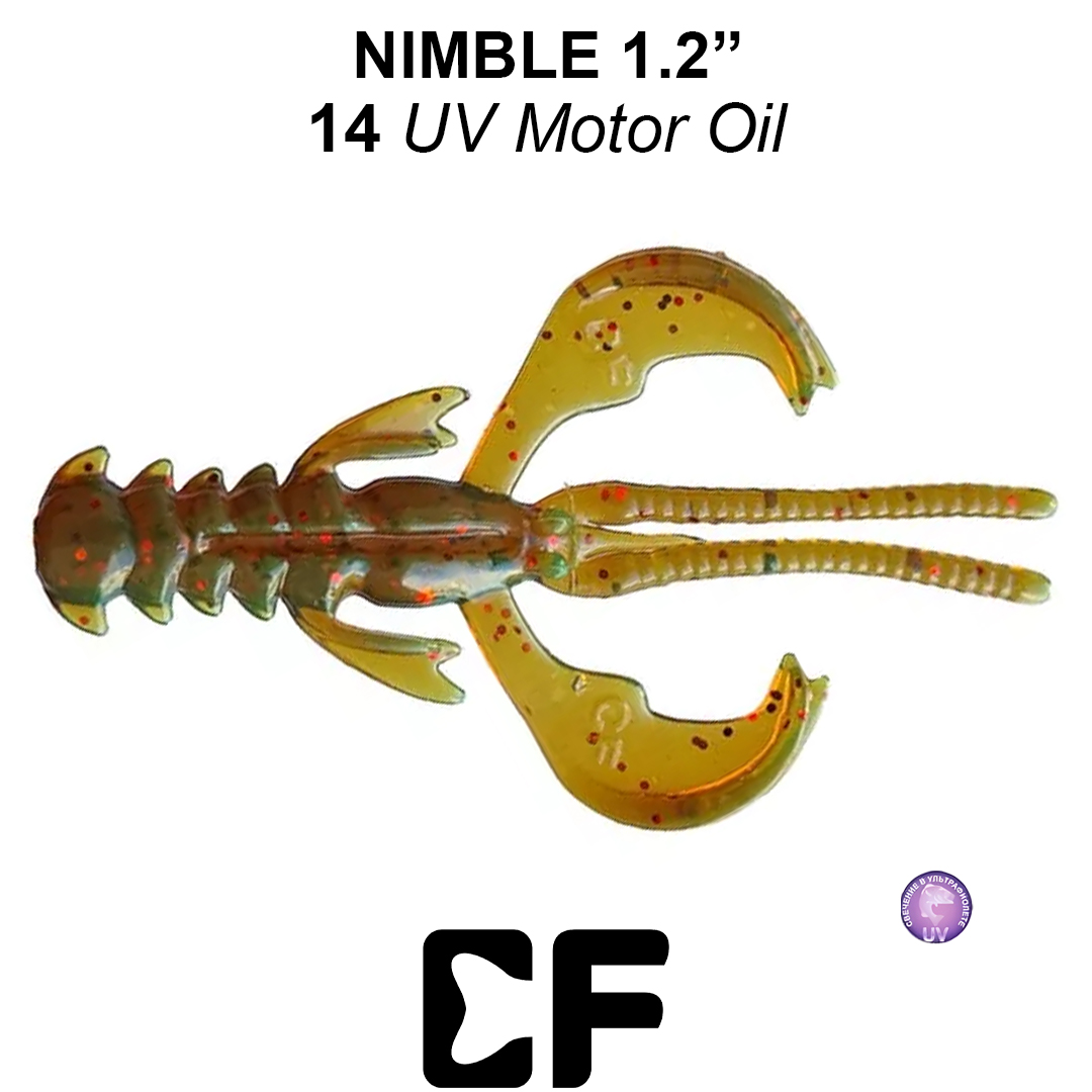Рак Crazy Fish Nimble 1.2 14uv 0